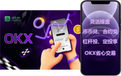 资讯阅读界面